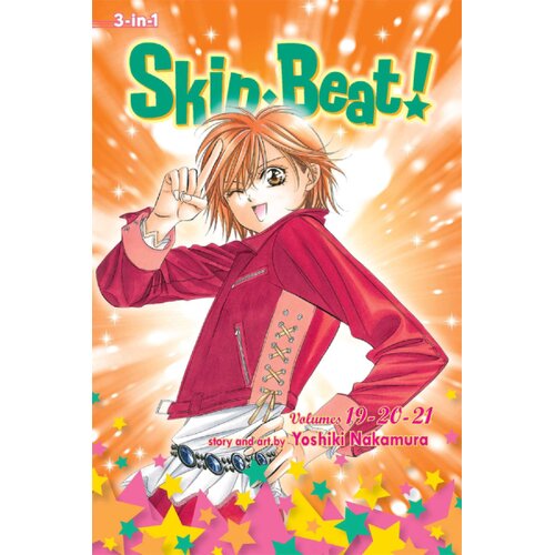 Harper Collins Publishers Ltd Yoshiki Nakamura - Skip Beat 3-in-1 Edition, Vol. 7 Cene