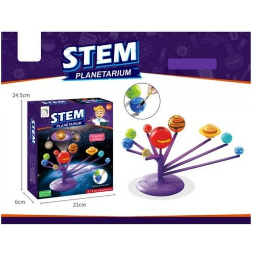 Merx igračka Stem Planetarijum Slike