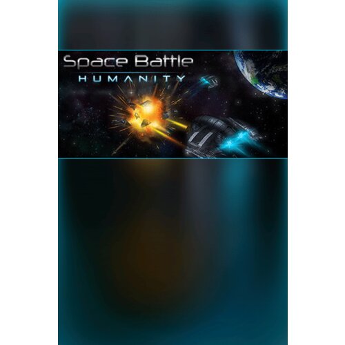Steam space battle: humanity key (pc) global Cene