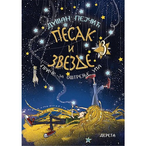 Dereta Pesak i zvezde 3 - Dušan Pejčić Cene