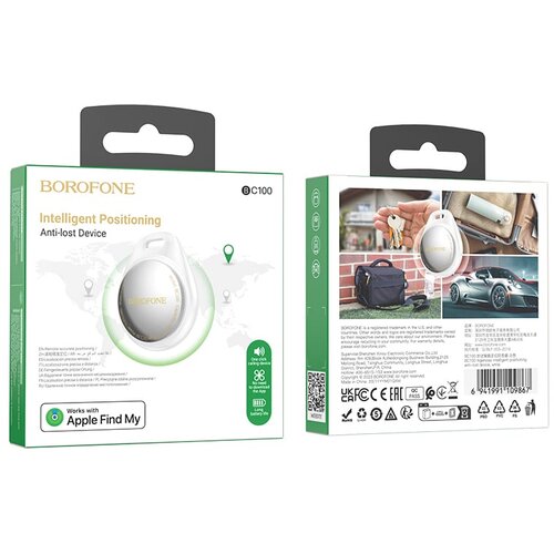 Borofone TRACKER BC100 INGENIOSO BELI Slike