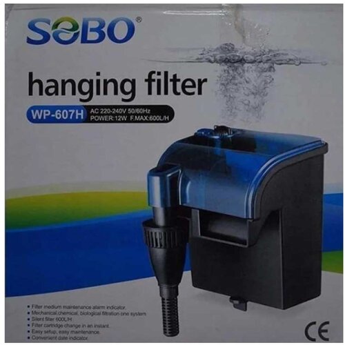 Sobo hang-on filter - WP-607H Cene