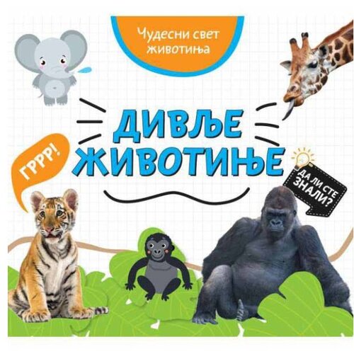 Vulkan Izdavaštvo Čudesni svet životinja: Divlje životinje Cene