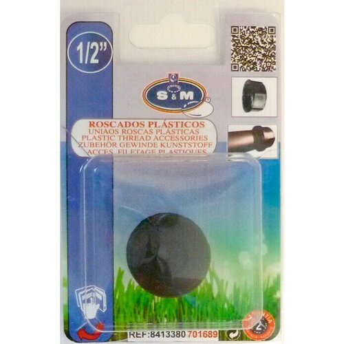  Zaporni čep (Veličina priključka: ½″, Žensko) Cijene