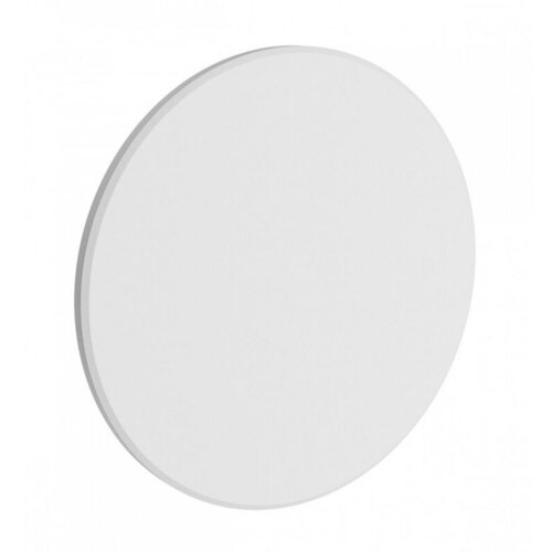 XXXL LED spolja&scaron;nje zidno svetlo PIATTA LED/18W/230V 3000/4000/6000K IP44 belo Cene