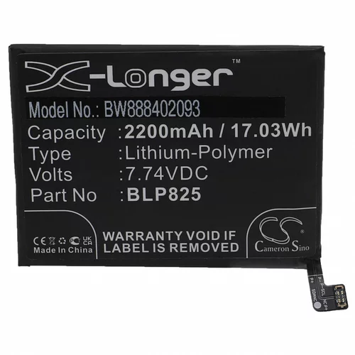 VHBW baterija za oppo Reno6 pro 5G / Reno5 plus, 2200 mah