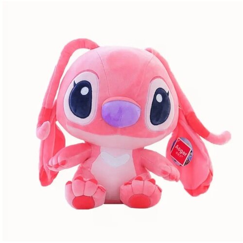  Plišana igračka Stitch Cene