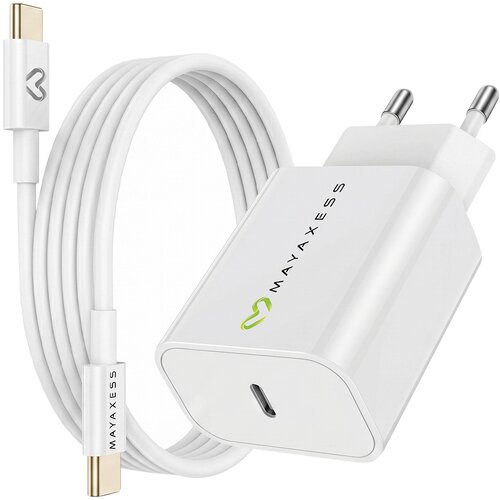Oem Mayaxess, Omrežni polnilnik za iPhone 16 20W + 1m USB-C kabel, Bela, (5000275863) Cene