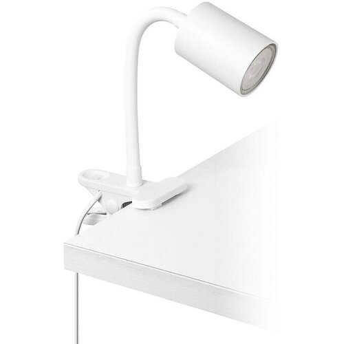 Eglo LED vpenjalna svetilka Portella (2,8 W, Bela, Barva svetlobe: Toplo bela) Cene