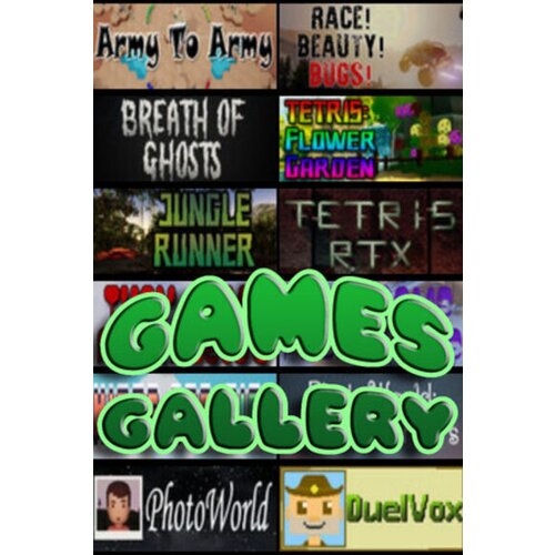 Steam Games Gallery Key (PC) GLOBAL Cene