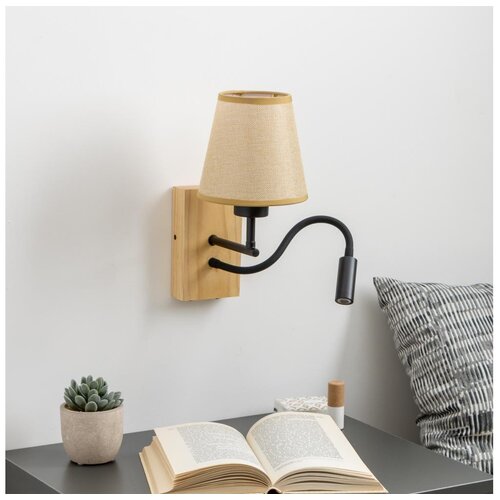  Brilagi - LED zidna lampa NUBILA WOOD 1xE27/25W/230V +LED/3W hrast/svetlo braon Cene