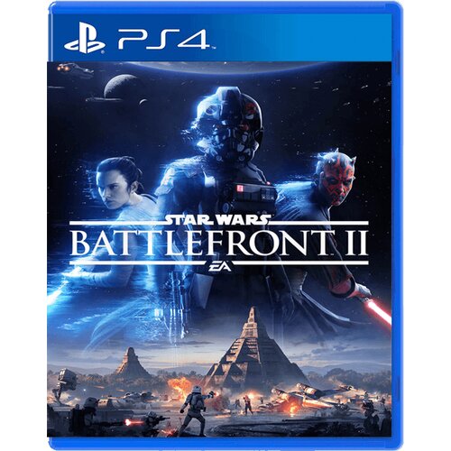 Star Wars Battlefront 2 - igra brez ovitka (PS4) - rabljeno Cene