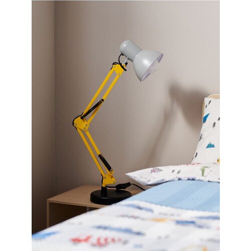 Sinsay Stolna lampa Cijene