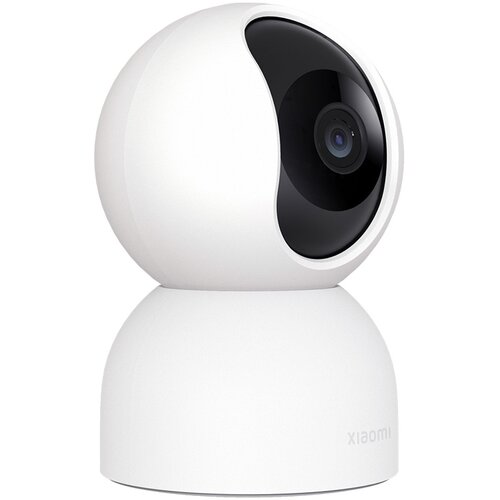 Xiaomi Mi Smart Camera C400, BHR6619GL Cijene