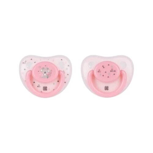  Varalica 6-18m Savanna 2pcs Pink KKB11044 Slike