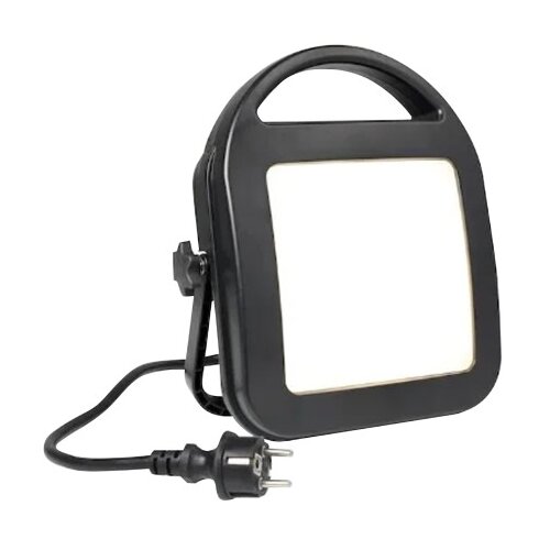 SMARTWARE Lampa LED radna prenosiva 40W 4000K FCL-80136 Cijene