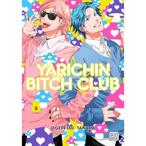 Harper Collins Publishers Ltd Ogeretsu Tanaka - Yarichin Bitch Club, Vol. 5 Cene