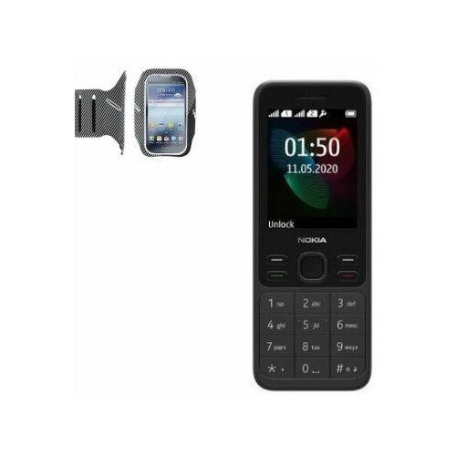 Nokia 150 crni mobilni telefon + gratis torbica sparmbk Cene