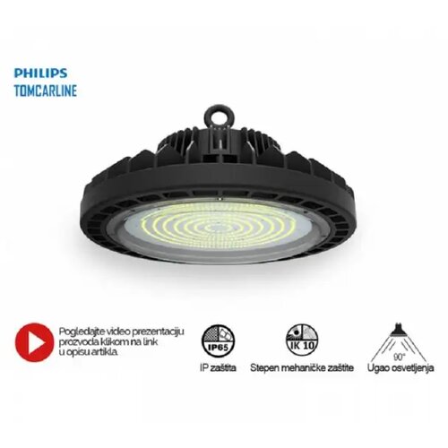 Bb Link LED REFLEKTOR HB07-200W-4000K-IP65 Cene