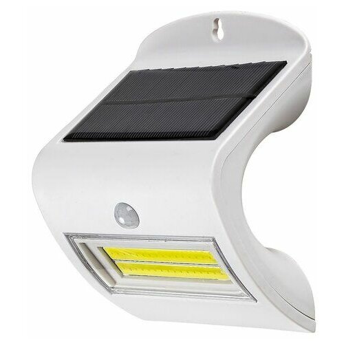 Rabalux Opava,outdoor solar,LED 2W,bela,sa senzorom Cene