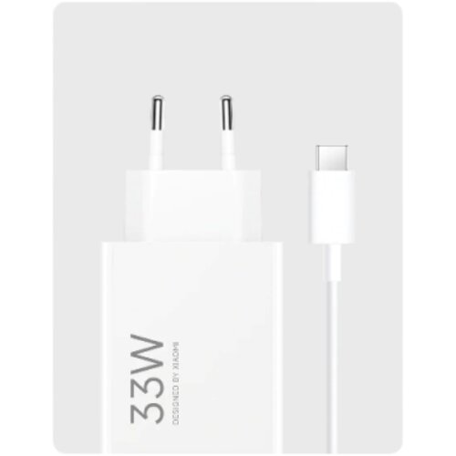 Xiaomi 33W Adapter Combo Type A + kabl Slike