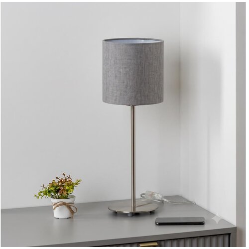 Brilagi LED stona lampa NUBILA 1xE27/60W/230V antracit Cene