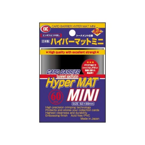 Konami Yugioh Kmc hrapavi črni ovitki, (21013828) Cene