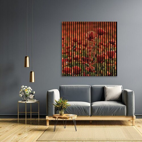 PROFILES AND MORE Akustični panel Mak (1.195 x 1.133 x 19 mm) Cijene