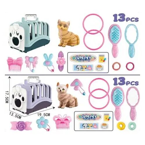 Magic Toys Cute Pet mačji nosilec za male živali igralni set v dveh različicah Cene