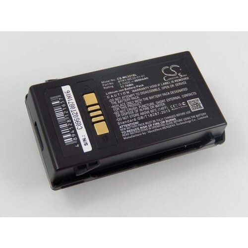 VHBW Baterija za Symbol MC3200 / Motorola MC3200, 4800 mAh Cene
