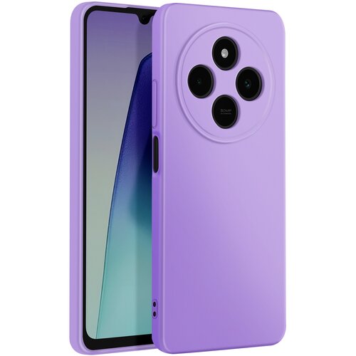 AVIZAR ohi&scaron;je za xiaomi redmi 14C poltrdi mehak dotik anti-trace, vijolična, (5000013509) Cene