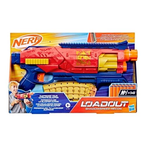 Hasbro Ner loadout shadowspeed recon ( G1759 ) Cene