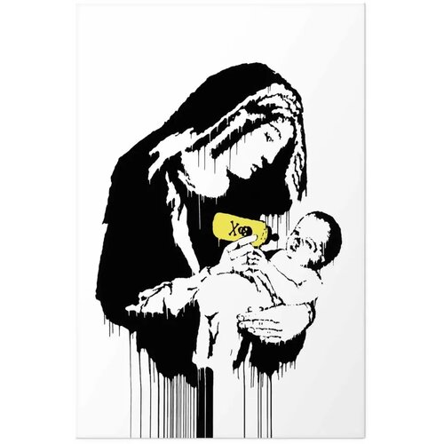  Plakat - Breastfeeding Mother 60x90 Bez okvira Slike