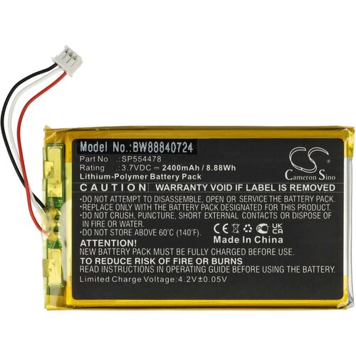 VHBW Baterija za Infant Optics DXR-8 Pro, 2400 mAh Slike