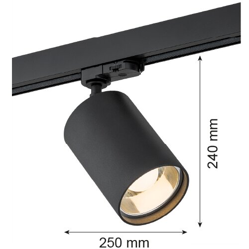  Argon 4306 - Reflektor za &amp;scaron;inski sistem BERGEN 1xE27/15W/230V, crni Slike