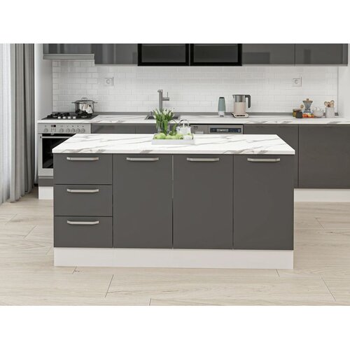 Hanah home kuhinjsko ostrvo Alvinka 20250, 180 cm, belo / antracit Cene