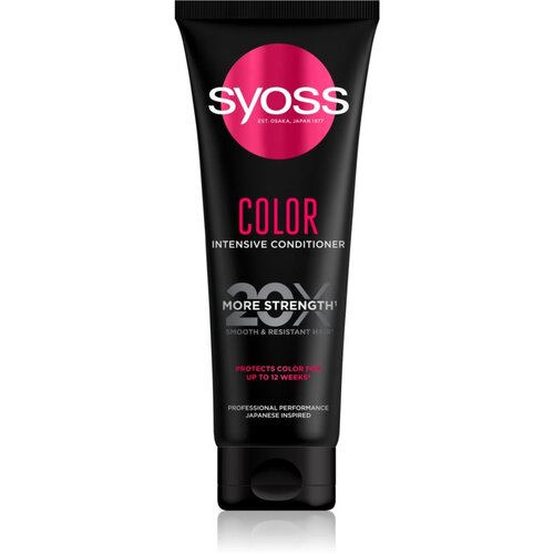 Syoss Color balzam za kosu za očuvanje boje 250 ml Slike