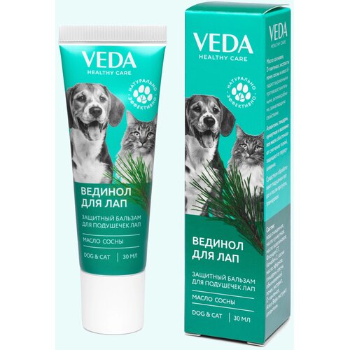 VEDA Vedinol za negu &scaron;apa - Ulje bora 30ml Cene