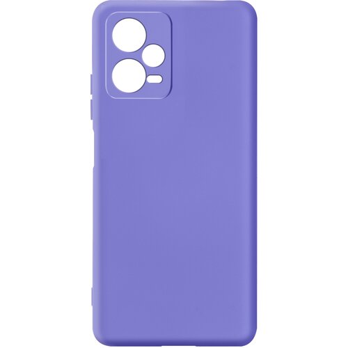 AVIZAR xiaomi redmi note 12 5G soft touch case fast cover series vijolicna, (20670014) Cene