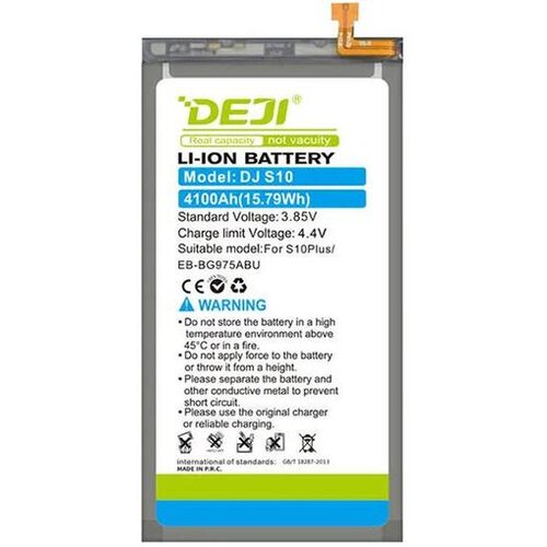  Baterija DEJI za Samsung S10 Plus/ G975 4100 mAh Cene