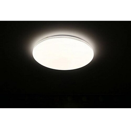  LED prigu&scaron;iva plafonska svetiljka sa daljinskim upravljačem SIENA LED/25W/230V Cene
