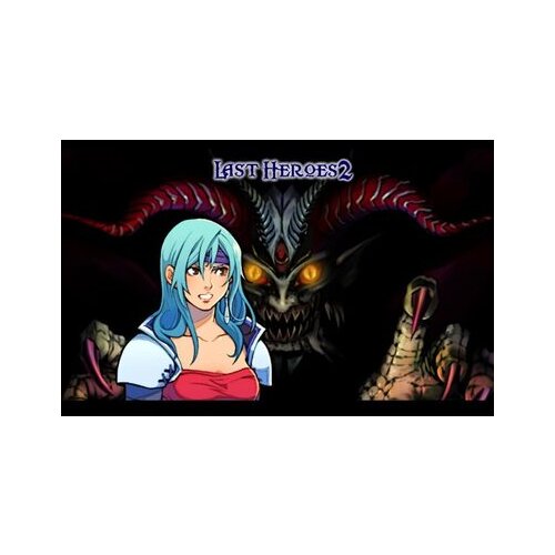 Steam Last Heroes 2 (PC) Key GLOBAL Cene