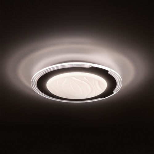  Brilagi - LED prigu&amp;scaron;iva svetiljka ORELIS LED/80W/230V 3000-6000K prečnik 50 cm + DO Slike