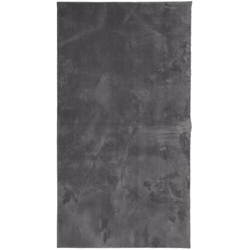 Maison Chic Preproga, Rug s kratkimi vlakni pralna antracit 80x150 cm, (22120778) Cene