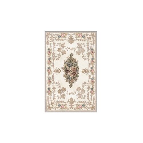 Conceptum Hypnose tepih (80 x 150) Eexfab674 Slike