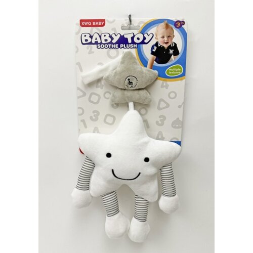  Bebi zvečka za kolica zvezda ( 603346 ) Slike