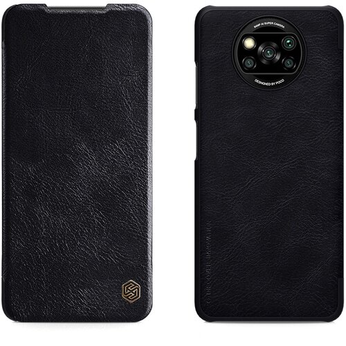 Nillkin Usnjena torbica Qin - Xiaomi Poco X3 / Poco X3 NFC / Poco X3 Pro - črna Cene