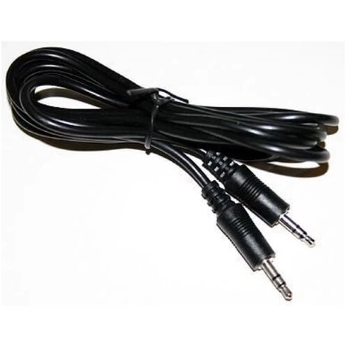  Kabl 3.5mm M-3.5mm M-2m Cene