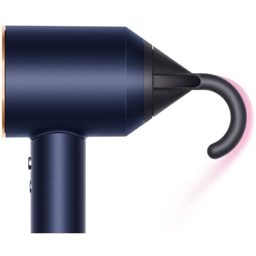 Dyson Supersonic HD07 Hair Dryer - Nickel Copper Srebrna Cene
