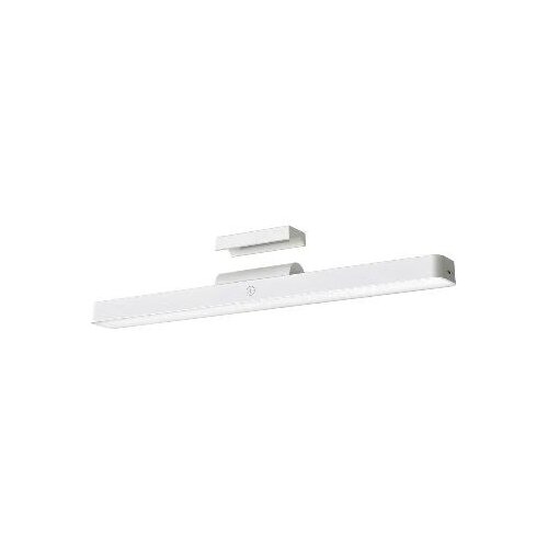 Xiaomi Magnetna lampa 36cm bela Cene